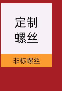 热销产品_16.jpg