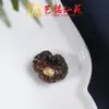 Accesorios DIY de Sándalo Verde, Incienso de Palo de Rosa, Colgantes de Joyería de Sándalo Verde, Llaveros, Colgantes para Coche, Colgantes para Bolso y Adornos Culturales