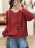 Otoño 2026 Nuevo Transfronterizo Hilo de Algodón Vintage Holgado Tejido de Punto de Cable Pequeño Cuello Redondo Versátil Casual Top Prendas de Punto Cárdigan