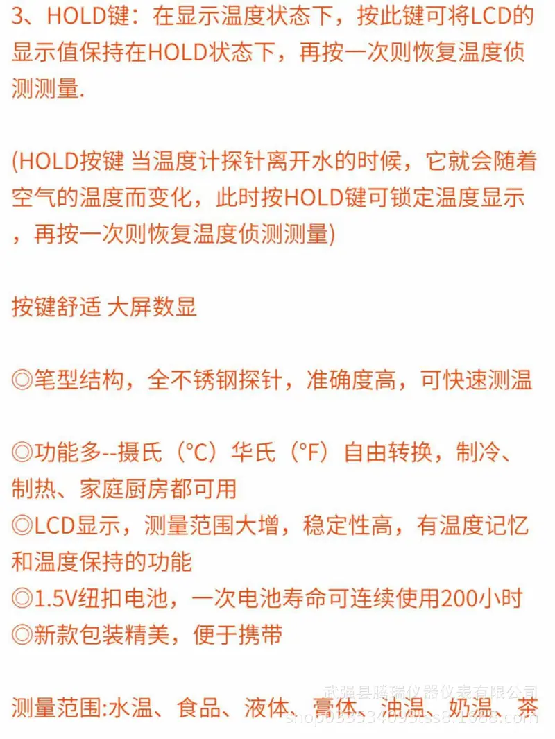 未标题-1_03.gif