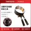Adecuado para motor diésel motor de gasolina compresor de anillos de pistón diámetro de cilindro 126-200 mm herramienta de instalación inyector de combustible