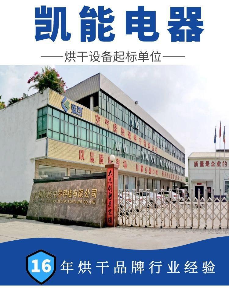 图怪兽_96f96a009d78b5eddec7e8ca4d