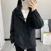 Chaqueta para Mujer Primavera y Otoño Delgada 2025 Nueva Impermeable y Cortavientos Pequeña Desmontable de Una Sola Capa Rompevientos para Pareja