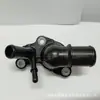Ensamblaje de Termostato de Coche es Adecuado para Jeep Chrysler 68253581Aa Ab68003582Ab