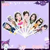 Fã Plegável Meng Ziyi 30% de Desconto Suporte de Concerto Mercadoria Versão Tiktok