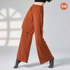 Pantalones de Danza Clásica para Mujer, Pantalones de Pierna Ancha, Holgados con Listones, Ropa de Práctica de Danza Moderna, Ropa de Presentación, Pantalones Largos de Jazz para Adultos