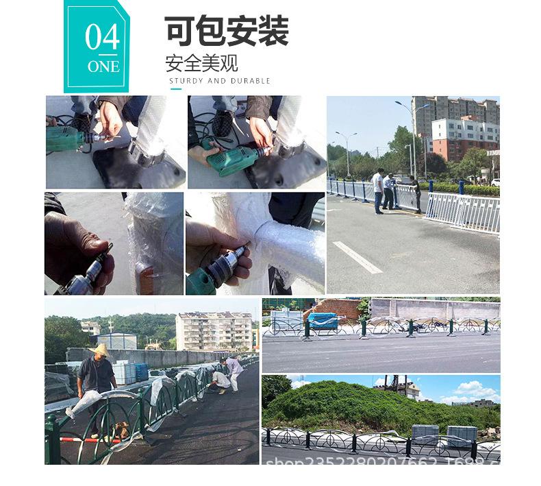 道路详情页_10.jpg