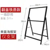 Suporte de Banner Portátil Painel de Exibição para Outdoor Placa KT Estande de Exposição Personalizado Suporte Promocional Vertical de Chão