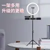 Tripé de Mesa Direto da Fábrica para Transmissão ao Vivo Anel de Cor Bonito Luz de Preenchimento Suporte para Celular Luz de Preenchimento LED