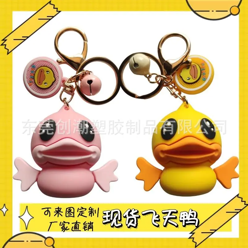 f2951b5e-699c-44c4-84c6-01f15a