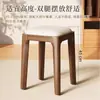 [Taburete amigable con el espacio] Taburete tapizado que ahorra espacio, taburete de comedor, taburete para sala de estar o estudio, resistente, taburete con apariencia de madera, taburete de comedor