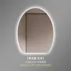 Espejo de baño de alta gama, sin marco, espejo inteligente de forma irregular, espejo LED para baño, espejo de tocador de baño, espejo de maquillaje, montado en la pared