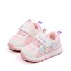 Tenis de malla transpirable de suela suave para bebé de primavera y verano para niños y niñas de 0 a 2 años MY2415
