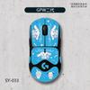 Adequado para GPW segunda geração mouse adesivos antiderrapantes segunda geração padrão cruzado suor-absorvente saco completo com adesivos de volta pele de lagarto cabelo atacado