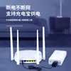 Línea de alimentación de impulso de energía móvil 9V12V línea de impulso 9V12V fuente de alimentación móvil con línea de alimentación para router
