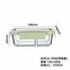 [Ventas Directas de Fábrica] Lonchera de Vidrio, Recipiente Resistente al Calor, Lonchera para Trabajadores de Oficina, Lonchera con Sello y Logo