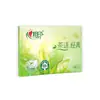 Pañuelo de Corazón W910 Serie Té Cartera de Cuatro Capas Pañuelo de Papel Facial Portátil