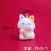 Resina Flocado Lindo Gatito Cachorro Tridimensional Dibujos Animados Animal Cadena para Teléfono Móvil Bolso Colgante Accesorios Colgantes Flocados