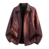 Chaqueta de Cuero Nueva para Hombre 2026, Chaqueta de Primavera y Otoño, Marca de Moda Maillard Motocicleta Corte Holgado Abrigo Versátil