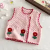 Colete de tricô para meninas, coleção outono 2026, roupas infantis, cardigã de tricô doce estilo coreano, novo colete infantil