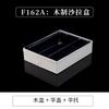 Lonchera de madera desechable Camulong, caja de embalaje para comida ligera, ensalada de frutas, pastel de luna, caja de regalo, caja para llevar al por mayor