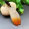 Colgante de ágata calcedonia de la paz, colgante de Buda Guanyin, calcedonia de pata de gato de la fortuna de colores, mismo estilo que en Xiaohongshu
