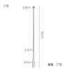 Vibrador Metal Olho de Cavalo Sm Brinquedo Alternativo Massageador de Próstata Dispositivo de Masturbação Masculina Bastão de Expansão Uretral Masculino