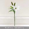 Sensação de Filme Único de Lírio Simulada Flor de Lírio de 3 Cabeças Casamento Decoração de Fotografia para Casa Flores Artificiais Fabricante Atacado