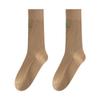 Calcetines de Mujer para Todas las Estaciones, Calcetines Finos de Media Caña, Calcetines Holgados, Algodón Peinado, Absorbentes del Sudor, Anti-Pilling, Versátiles, Calcetines Bordados de Doble Aguja, Casual