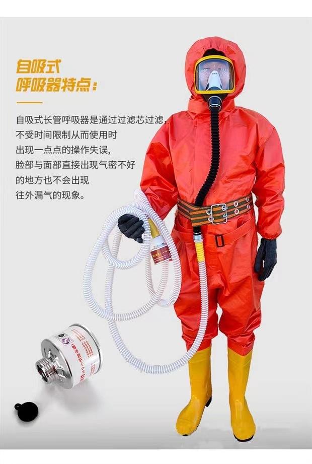 59383c5f90cac91a5c058a1106ec96