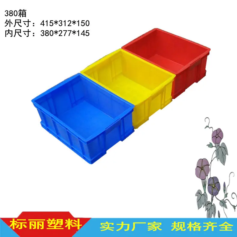 QQ截图20181128172636_副本