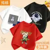 Roupas de Verão Infantis Estilo 2026, Tops Frescos e Estilosos, Camisetas da Moda para Meninos, Camisetas de Manga Curta para o Verão, Estilo Coreano, Bonito Algodão Puro Manga Meia