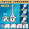 Extensor Giratorio Universal para Grifo Seleccionado Cuidadosamente Aireador de Grifo Potenciador Universal Protector contra Salpicaduras para Cocina
