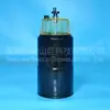 Filtro de Combustível Gigante Jinshan Dz124761+Drk00037