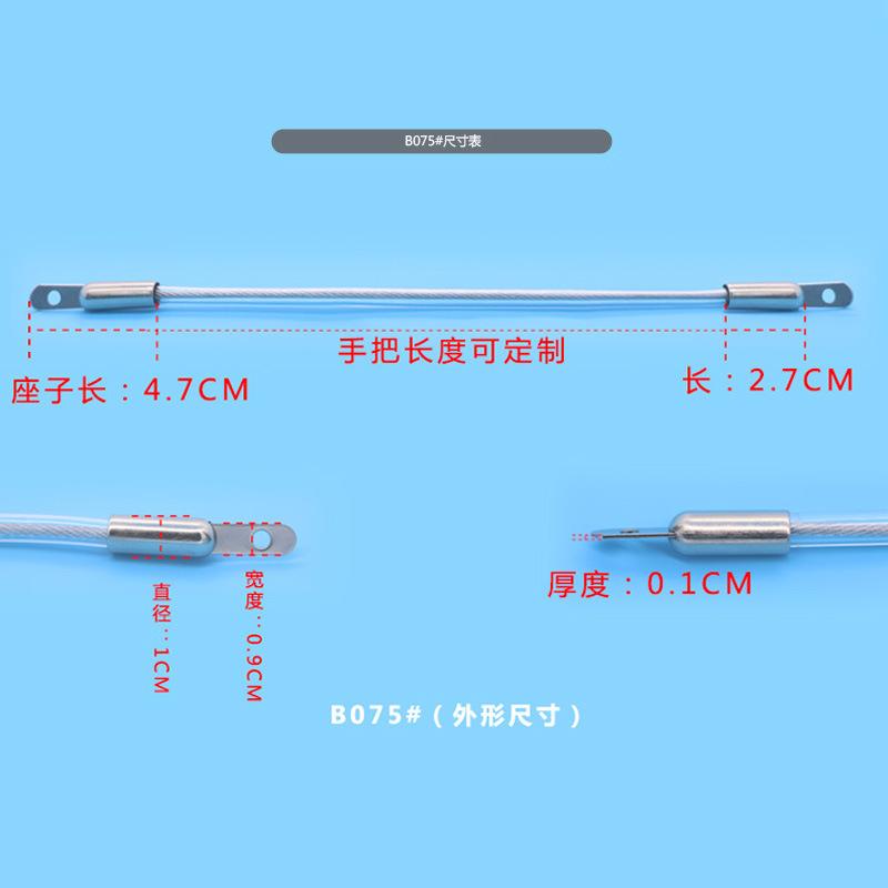 未标题-16