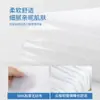 Sábana Desechable de Viaje Funda de Edredón Juego de Cuatro Piezas Portátil Suministros de Hotel Sábana Sucia de Viaje Funda de Edredón Traje Doble