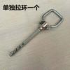 Acessórios para Fechadura de Porta, Maçaneta de Fechadura de Porta, Puxador, Argola de Puxar, Acessórios para Fechadura Antigos, Acessórios para Fechadura de Cremalheira, Puxador Redondo, Maçaneta de Porta
