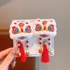 Horquilla de felpa con borla de danza del león para niños, horquilla de Año Nuevo Feliz, tocado, bebé niña, horquilla de felicitación de Año Nuevo, accesorios para el cabello