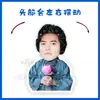 Li Jian Desenho Animado Versão Q Ornamento Elétrico Vibratório para Mesa Display Brinquedo Vibratório Cartão Plástico Selado Presente Design Personalizado