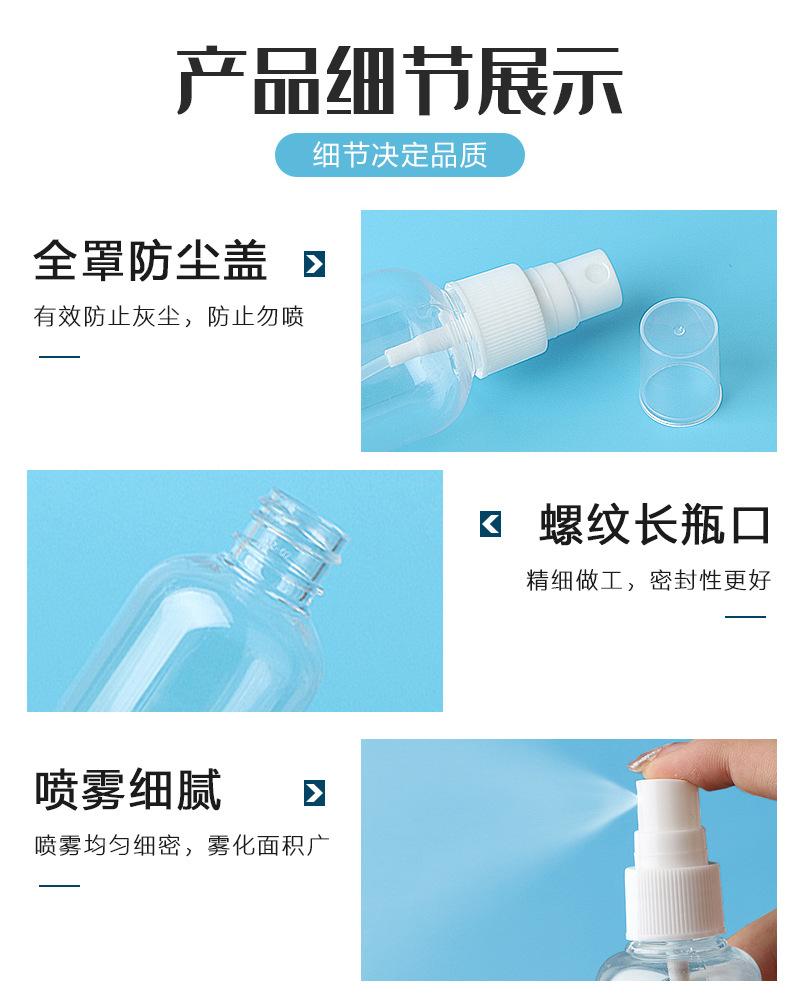 尺寸改_03.jpg