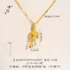 Collar sonajero con forma de cruz chapado en oro con incrustaciones completas de diamantes, Cadena para clavícula retro de estilo chino nuevo para mujer, Lujo ligero