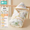 Manta Envolvente para Bebés Recién Nacidos, Algodón Puro, Clase A, Versión Engrosada de Invierno, Especialmente Diseñada para Usar en la Sala de Partos