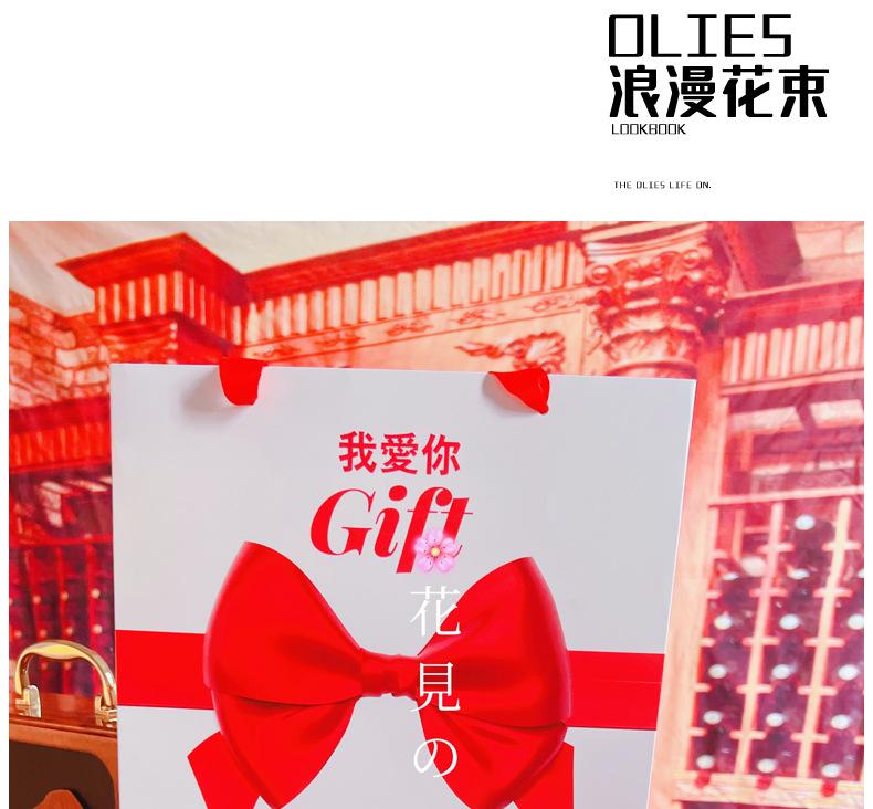 网红方形手提盒—gift-生日快乐_07.jpg