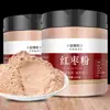 Cacao en polvo, matcha en polvo, sin azúcar, cero grasa, para hornear, especial para tiendas de té con leche, bebida instantánea en polvo de chocolate crudo, polvo de matcha puro para uso comercial
