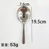 Cuchara de utilidad, cuchara de sopa de mango corto, espumadera, cuchara de servir de restaurante, cuchara grande para arroz, cuchara para fideos, espumadera de acero inoxidable