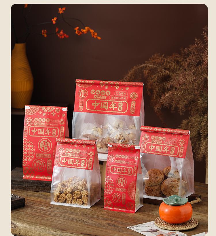 详情页_11.jpg