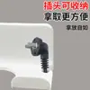 Estante de Almacenamiento para Secador de Pelo, Soporte de Pared para Secador de Pelo de Baño sin Perforaciones, Soporte Colgante para Secador de Pelo, Artefacto de Almacenamiento Perezoso