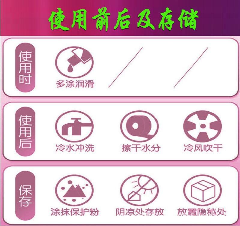 清洗.jpg
