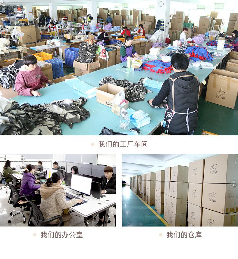 伊维尔宠物用品-详情页(猫隧道)_12