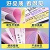 Qinglian personaliza varios tipos de documentos, notas de entrega de dos y tres copias, notas de envío y documentos de recibo personalizados al por mayor de dos copias.